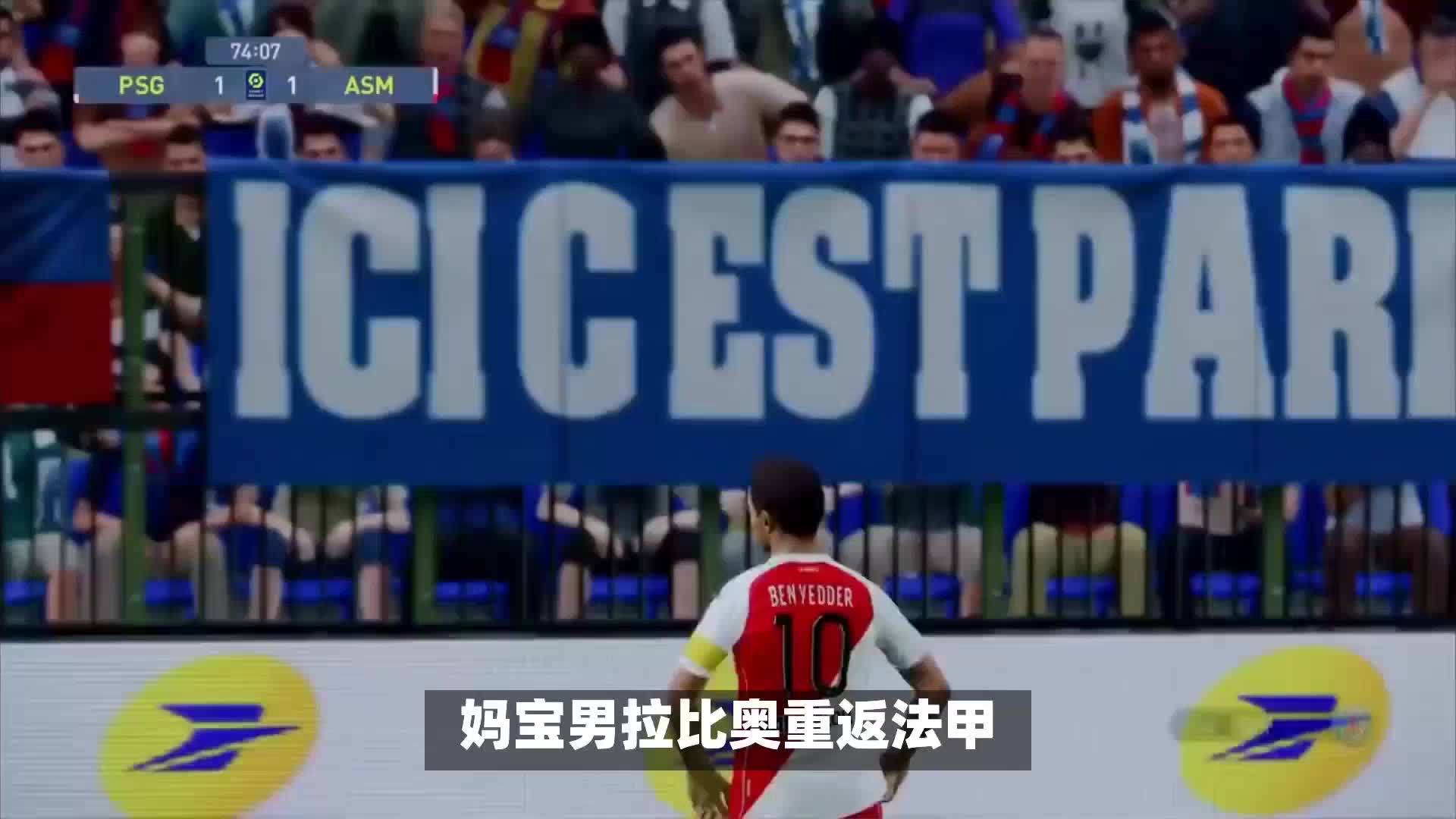 才是参与这